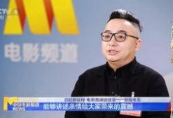 新丽总裁最新爆料,行业变革背后的真实故事