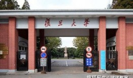 国药聚会爆料最新消息是真的吗,最新消息真实性揭秘
