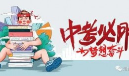 阳泉城最新爆料消息视频,揭秘神秘视频背后的惊人真相